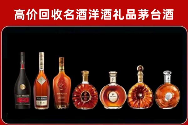历城区回收拉菲红酒