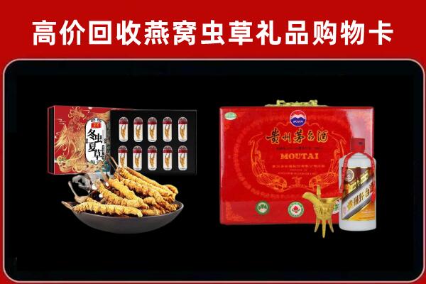 历城区回收15年茅台酒